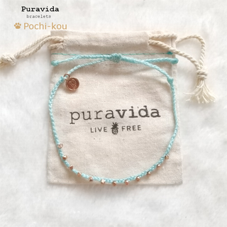 プラヴィダ(Pura Vida)のPura Vida アンクレット Rose Gold Stitched ブルー(アンクレット)