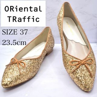 オリエンタルトラフィック(ORiental TRaffic)の【美品】ORiental TRaffic パンプス　グリッター　ゴールド(バレエシューズ)