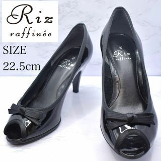 リズラフィーネ(Riz raffinee)のriz raffinee リズラフィーネ　リボン　黒　エナメルパンプス　22.5(ハイヒール/パンプス)