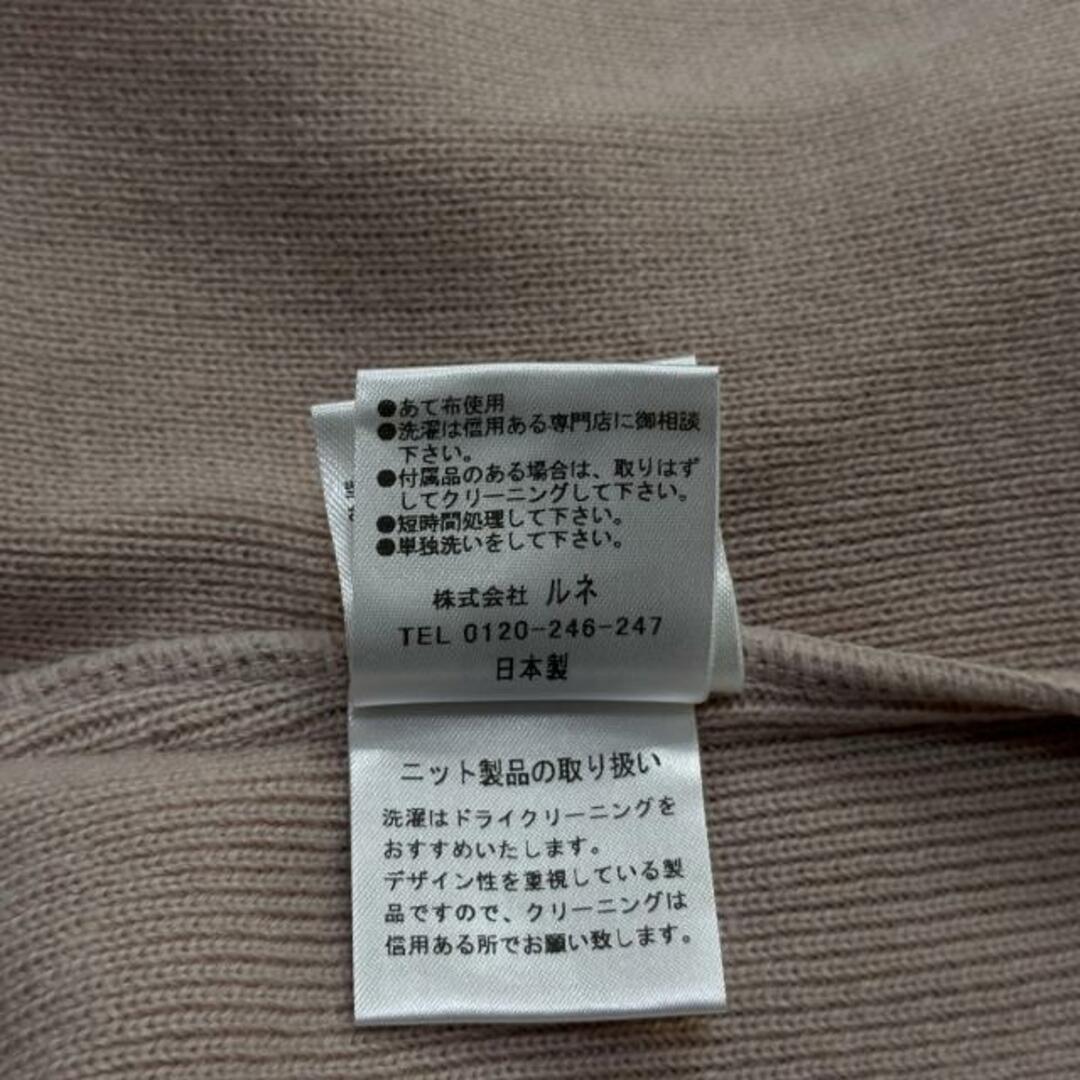 René - Rene(ルネ) 長袖セーター サイズ36 S レディース - ピンク René - Rene(ルネ) 長袖セーター サイズ36 S レディース - ピンク