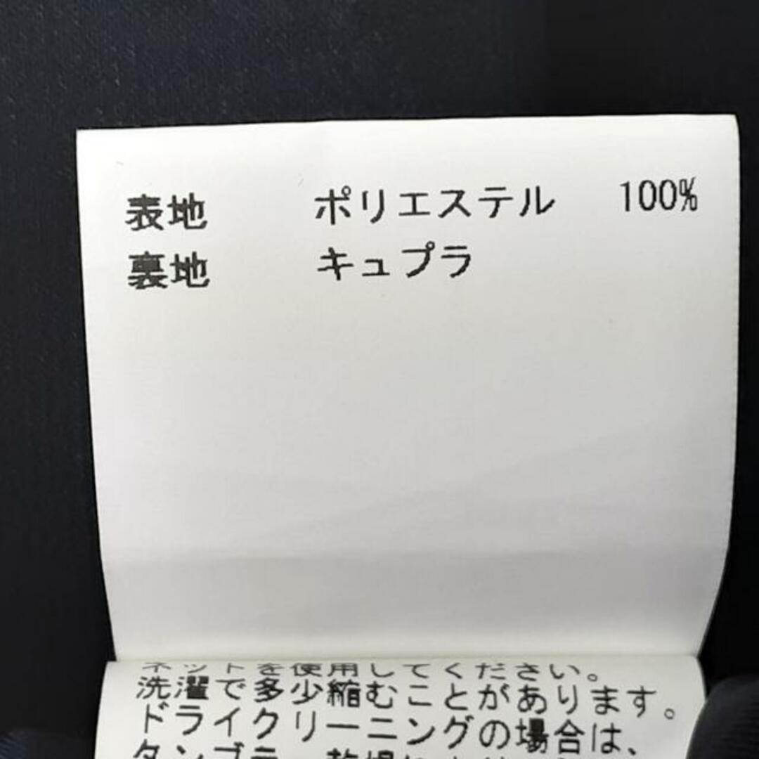 ANAYI(アナイ)のANAYI(アナイ) スカートスーツ レディース美品  - ダークネイビー レディースのフォーマル/ドレス(スーツ)の商品写真