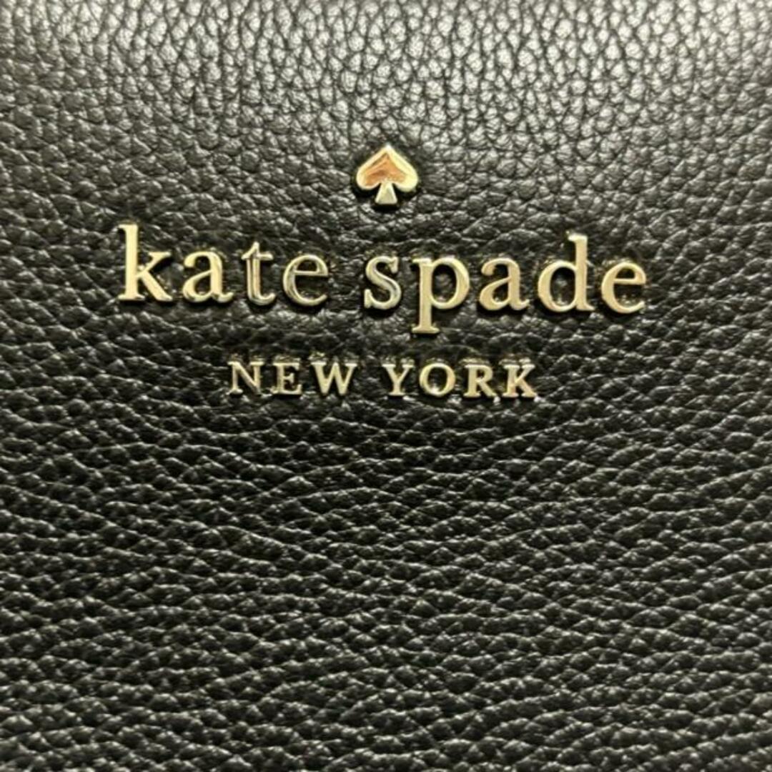 kate spade new york(ケイトスペードニューヨーク)のKate spade(ケイトスペード) ショルダーバッグ美品  - WKR00567 黒 レザー レディースのバッグ(ショルダーバッグ)の商品写真