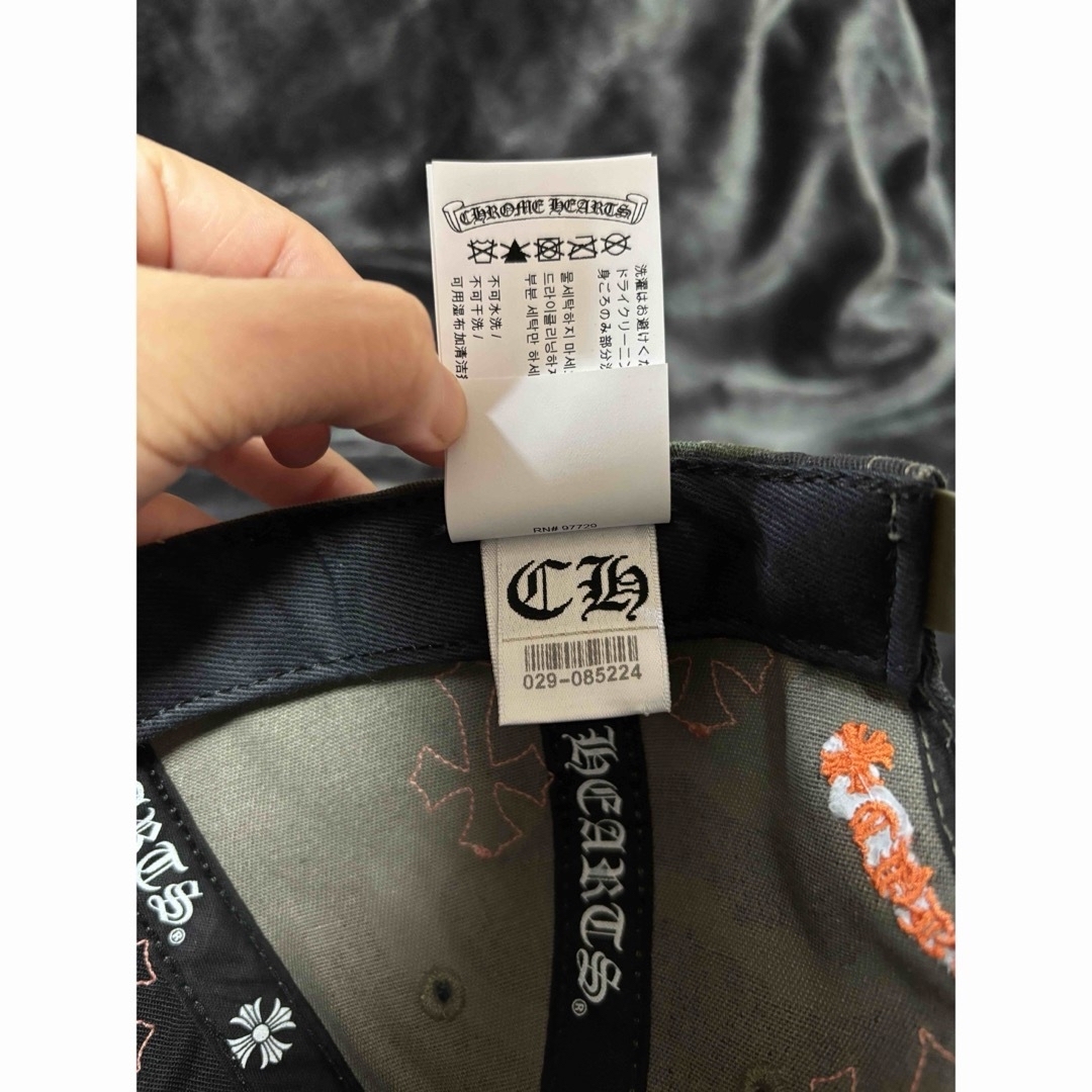Chrome Hearts - 新品未使用 クロムハーツ クロスパッチ ベース Chrome Hearts - 新品未使用 クロムハーツ クロスパッチ ベース