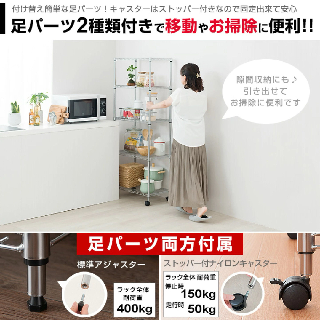 ドウシシャ(ドウシシャ)のドウシシャ　スチールラック インテリア/住まい/日用品の収納家具(棚/ラック/タンス)の商品写真