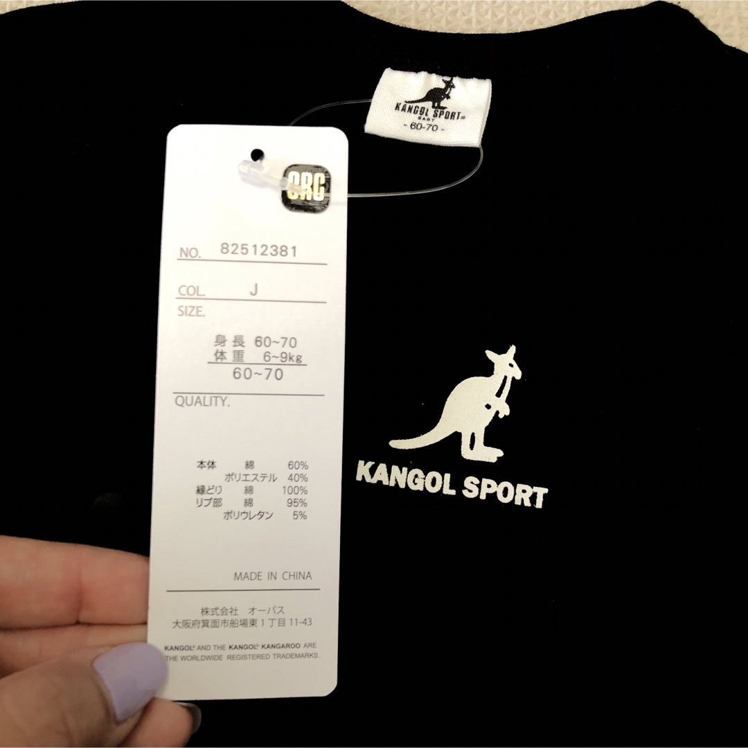 KANGOL(カンゴール)の60-70cm カンゴールベビーロンパース　カバーオール　新品 キッズ/ベビー/マタニティのベビー服(~85cm)(ロンパース)の商品写真