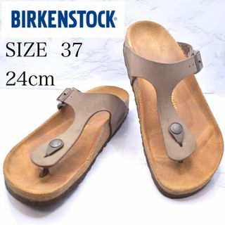 ビルケンシュトック(BIRKENSTOCK)のBIRKENSTOCK ビルケンシュトック　サンダル　ギゼ　24 ブラウン(サンダル)