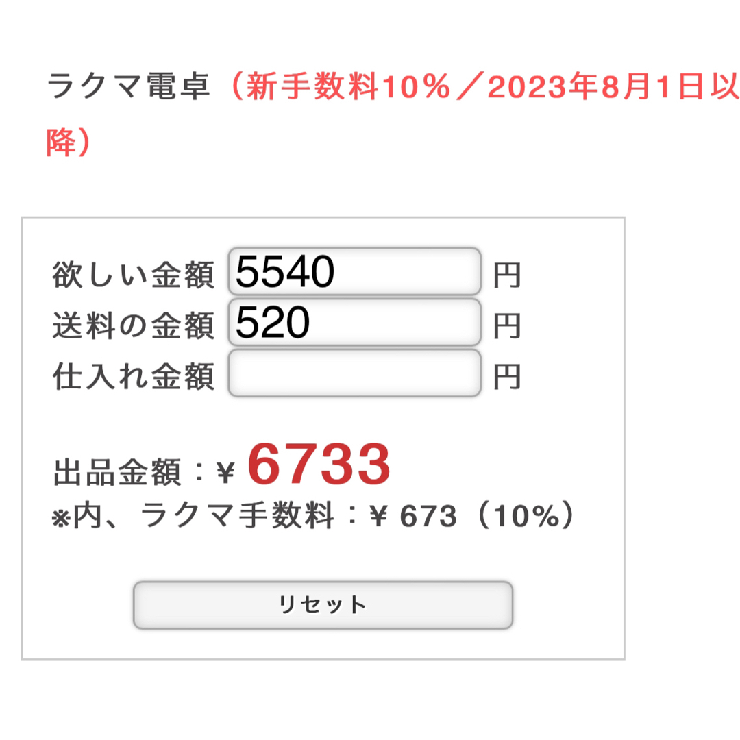 ▷専用◁♡*｡ﾟ キッズ/ベビー/マタニティのキッズ/ベビー/マタニティ その他(その他)の商品写真