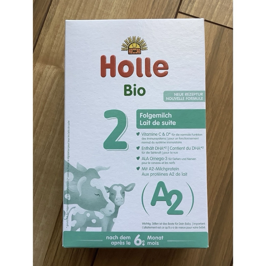 【即日発送】Holle(ホレ)BIO  プレミアムA2有機(無添加)牛ミルク1箱 キッズ/ベビー/マタニティの授乳/お食事用品(その他)の商品写真