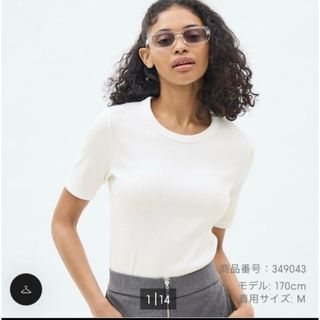 ジーユー(GU)の【L】GU リブT（半袖）　オフホワイト　白(Tシャツ(半袖/袖なし))