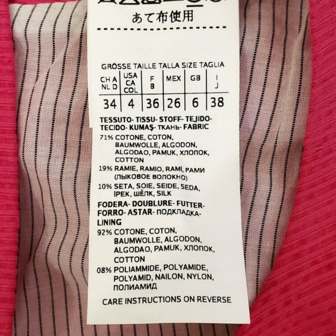 S Max Mara(マックスマーラ) ワンピース サイズJ 38 レディース美品  - ピンク ノースリーブ/ロング レディースのワンピース(その他)の商品写真