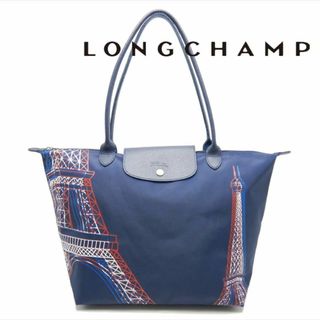 ロンシャン(LONGCHAMP)のLONGCHAMP トートバッグ エッフェル塔 0430(トートバッグ)