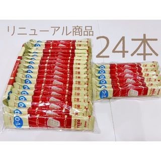 ほほえみらくらくキューブ 24本(その他)