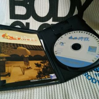 プレイステーション2(PlayStation2)のPS2 森田将棋(家庭用ゲームソフト)