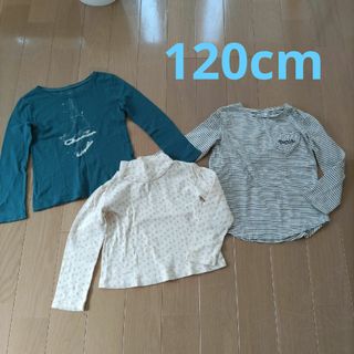 ザラ(ZARA)の☆GAP・anyFAM・ZARA☆ 120cm ロンＴ(Tシャツ/カットソー)