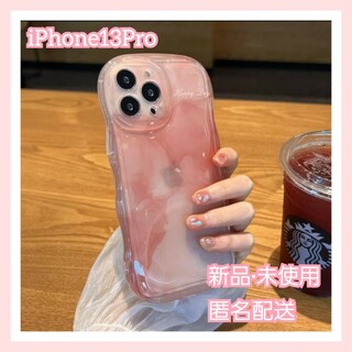 iPhone - 【新品·未使用】iPhone13Proケース　韓国デザイン　ピンク　マーブル♡