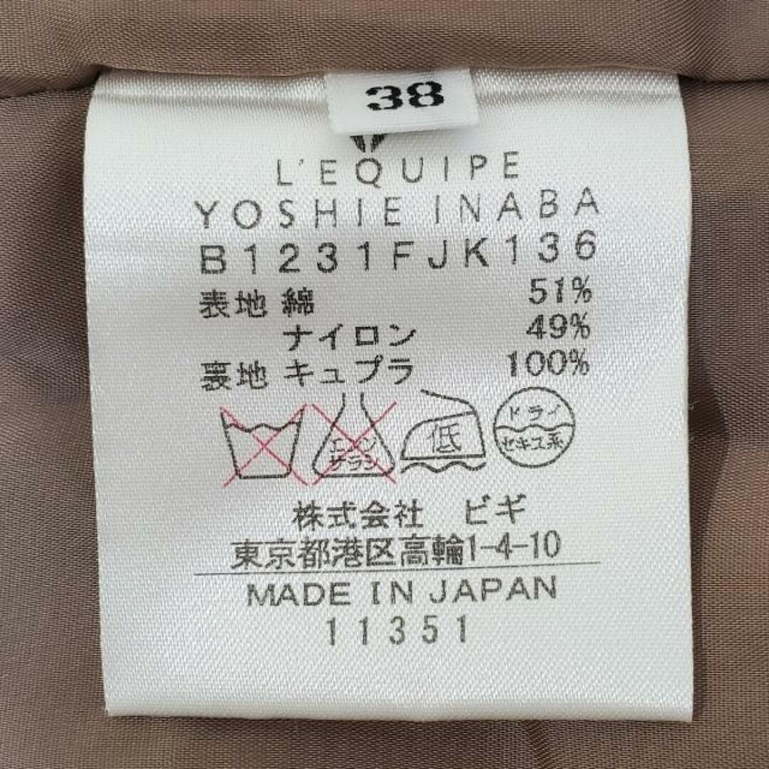 L'EQUIPE YOSHIE INABA(レキップ ヨシエイナバ) スカートスーツ レディース美品  - ベージュ レディースのフォーマル/ドレス(スーツ)の商品写真