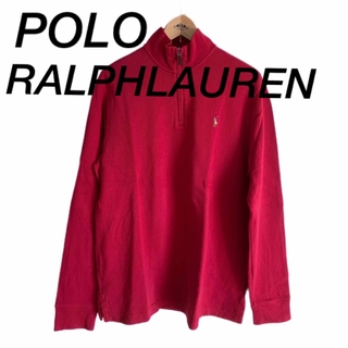 ポロラルフローレン(POLO RALPH LAUREN)のラルフローレン　ハーフジップ　プルオーバー　カラーポニー　刺繍　古着　赤　M(ニット/セーター)