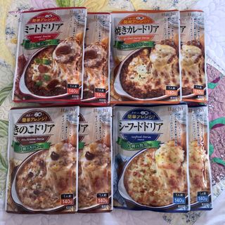 ハチショクヒン(ハチ食品)のレトルト食品　あまったご飯で簡単アレンジ！　ドリアソース　4種　計8袋(レトルト食品)