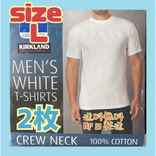 カークランド(KIRKLAND)のコストコカークランド メンズ白Tシャツ Lサイズクルーネック シャツ ホワイト(シャツ)