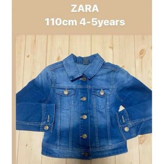 ザラキッズ(ZARA KIDS)のZARA ザラ zara デニムジャケット　ザラキッズ　110(ジャケット/上着)