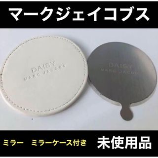 MARC JACOBS - マークジェイコブス　可愛いミラー　ミラーケース付き　未使用品　訳ありアウトレット