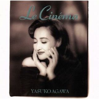 Ｌｅ　Ｃｉｎｅｍａ(ジャズ)