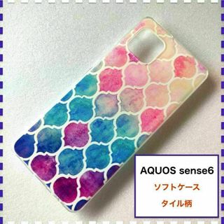 AQUOS sense6 ケース タイル柄 ピンク 青 かわいい センス６