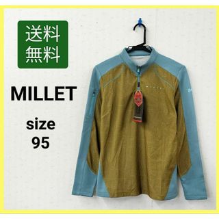 ミレー(MILLET)の【送料無料】MILLET 登山用ウェア ハーフジップ 裏起毛 長袖 モスグリーン(登山用品)