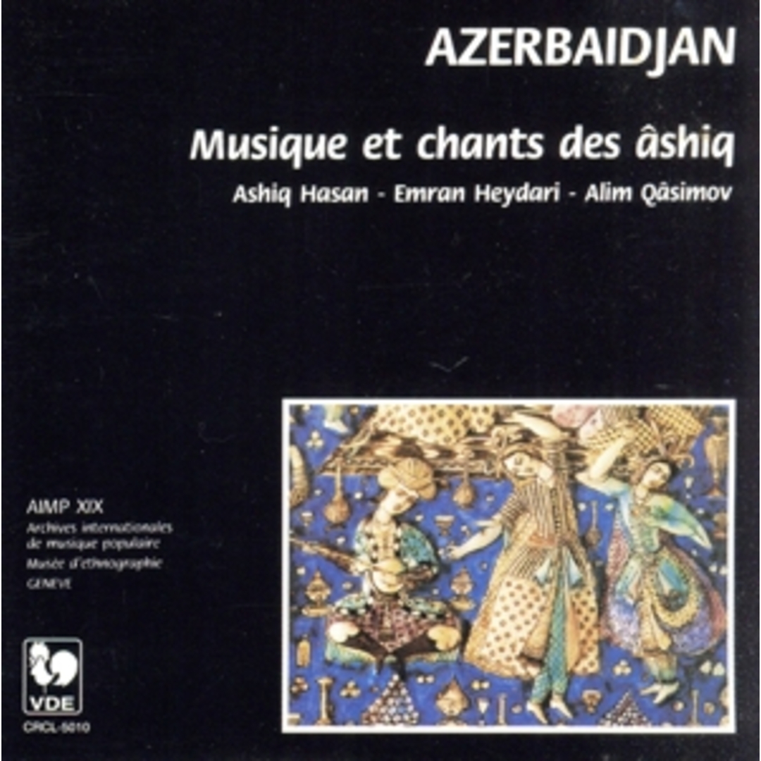 アゼルバイジャン／アーシュクの歌～歴史的な叙事詩を歌う エンタメ/ホビーのCD(ポップス/ロック(洋楽))の商品写真