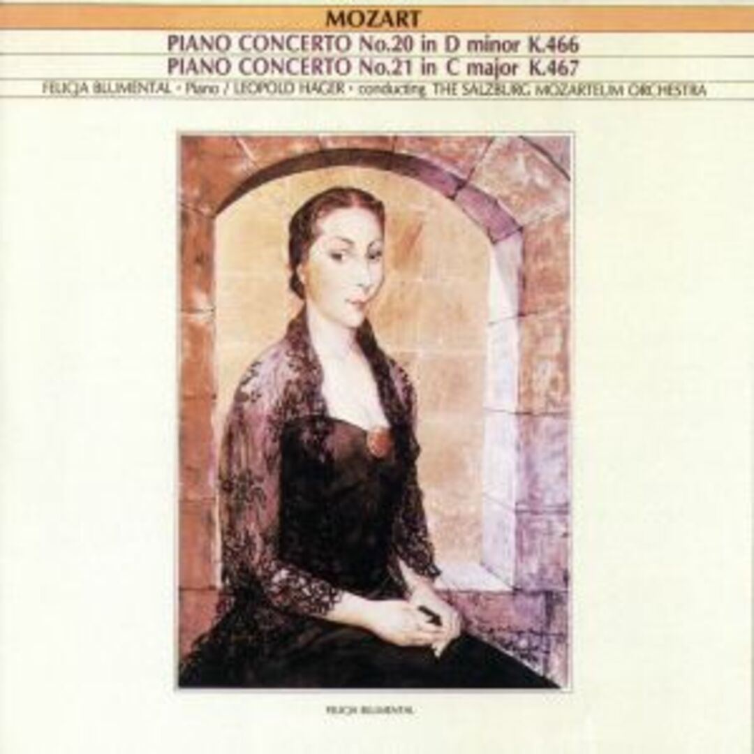 モーツァルト：ピアノ協奏曲第２０番ニ短調 エンタメ/ホビーのCD(クラシック)の商品写真