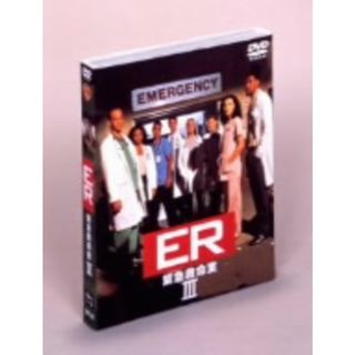 ＥＲ　緊急救命室　＜サード＞セット１［ＤＩＳＣ１～３］(TVドラマ)