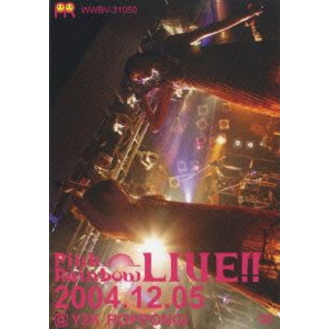 Ｐｉｎｋ　Ｒａｉｎｂｏｗ　ＬＩＶＥ！！ エンタメ/ホビーのDVD/ブルーレイ(アニメ)の商品写真