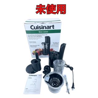 未使用 Cuisinart クイジナート スロージューサー CSJ-600PCJ(ジューサー/ミキサー)