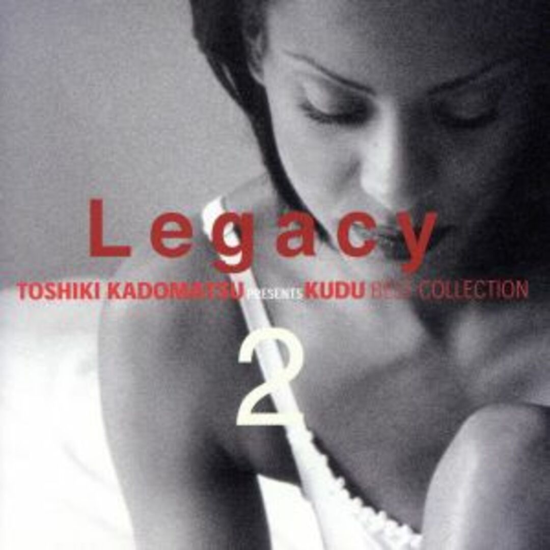 Ｌｅｇａｃｙ　２～Ｔｏｓｈｉｋｉ　Ｋａｄｏｍａｔｓｕ　Ｐｒｅｓｅｎｔｓ　ＫＵＤＯ　Ｂｅｓｔ　Ｃｏｌｌｅｃｔｉｏｎ～ エンタメ/ホビーのCD(ヒーリング/ニューエイジ)の商品写真