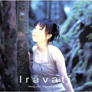 Ｉｒａｖａｔｉ(アニメ)