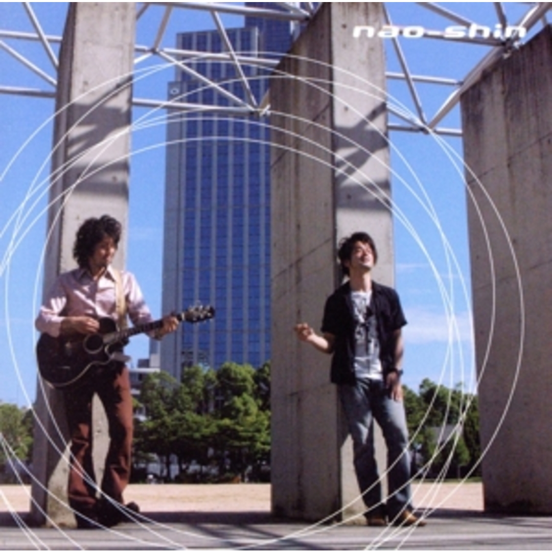 ｎａｏ－ｓｈｉｎ エンタメ/ホビーのCD(ポップス/ロック(邦楽))の商品写真