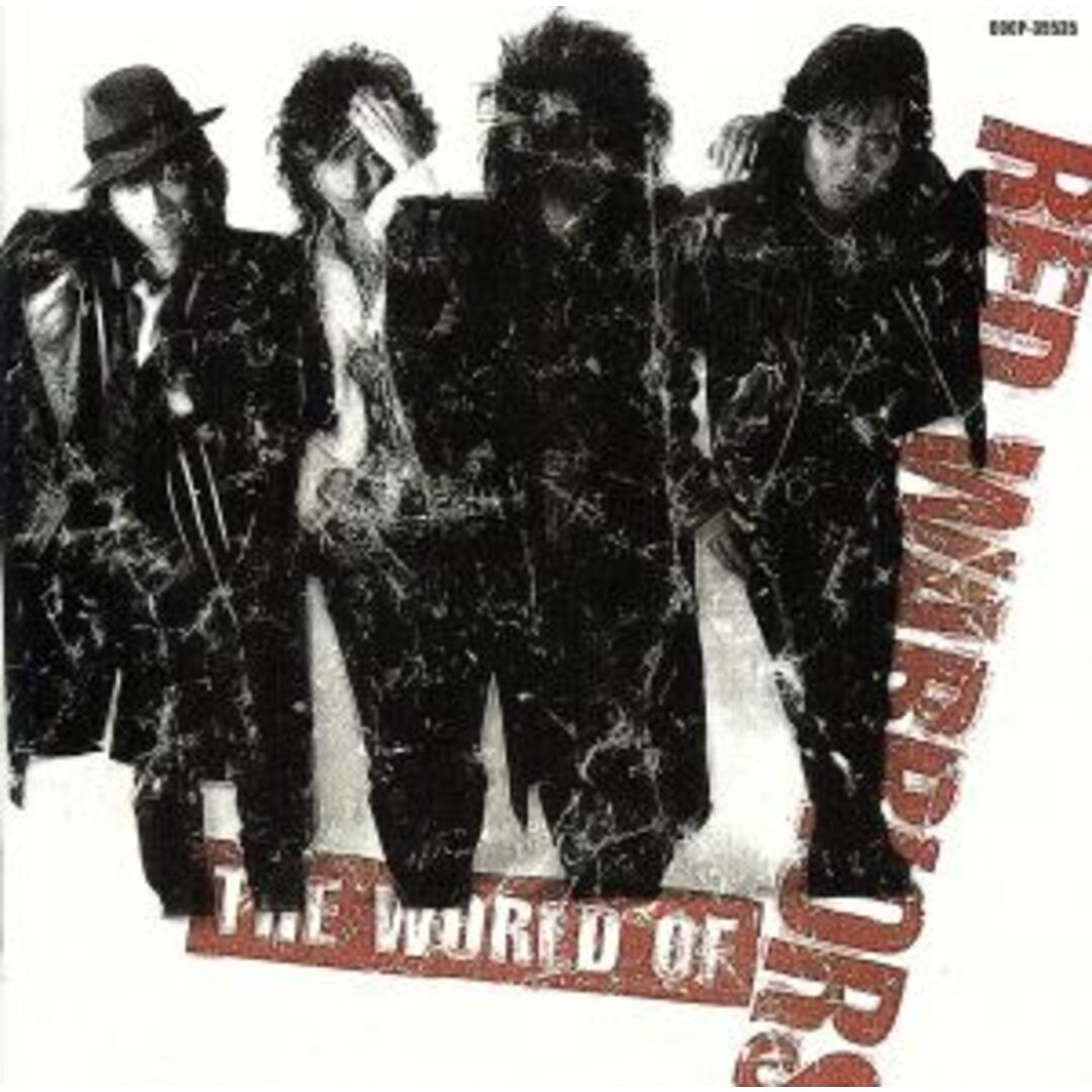 ＴＨＥ　ＷＯＲＬＤ　ＯＦ　ＲＥＤ　ＷＡＲＲＩＯＲＳ（初回生産限定盤）（ＨＱＣＤ） エンタメ/ホビーのCD(ポップス/ロック(邦楽))の商品写真