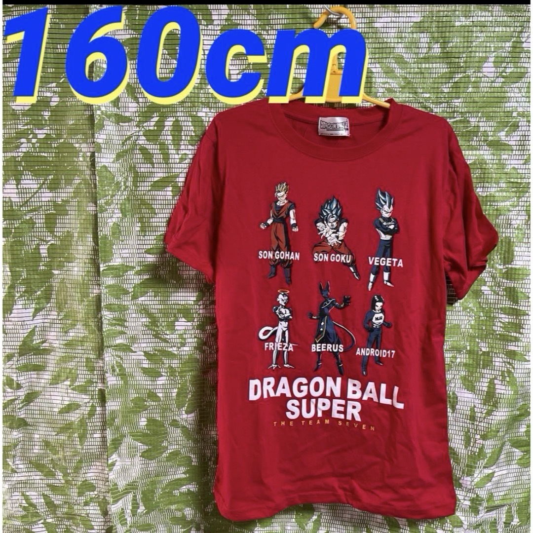 ドラゴンボール(ドラゴンボール)の160cm☆ドラゴンボール超★子供用Tシャツ★赤 キッズ/ベビー/マタニティのキッズ服男の子用(90cm~)(Tシャツ/カットソー)の商品写真