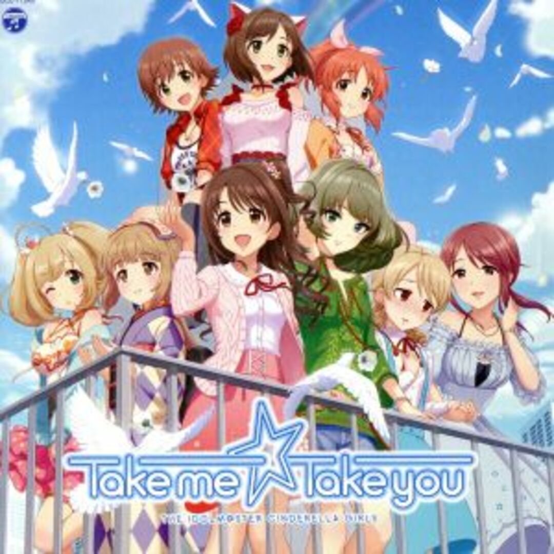 ＴＨＥ　ＩＤＯＬＭ＠ＳＴＥＲ　ＣＩＮＤＥＲＥＬＬＡ　ＭＡＳＴＥＲ　Ｔａｋｅ　ｍｅ☆Ｔａｋｅ　ｙｏｕ エンタメ/ホビーのCD(ゲーム音楽)の商品写真