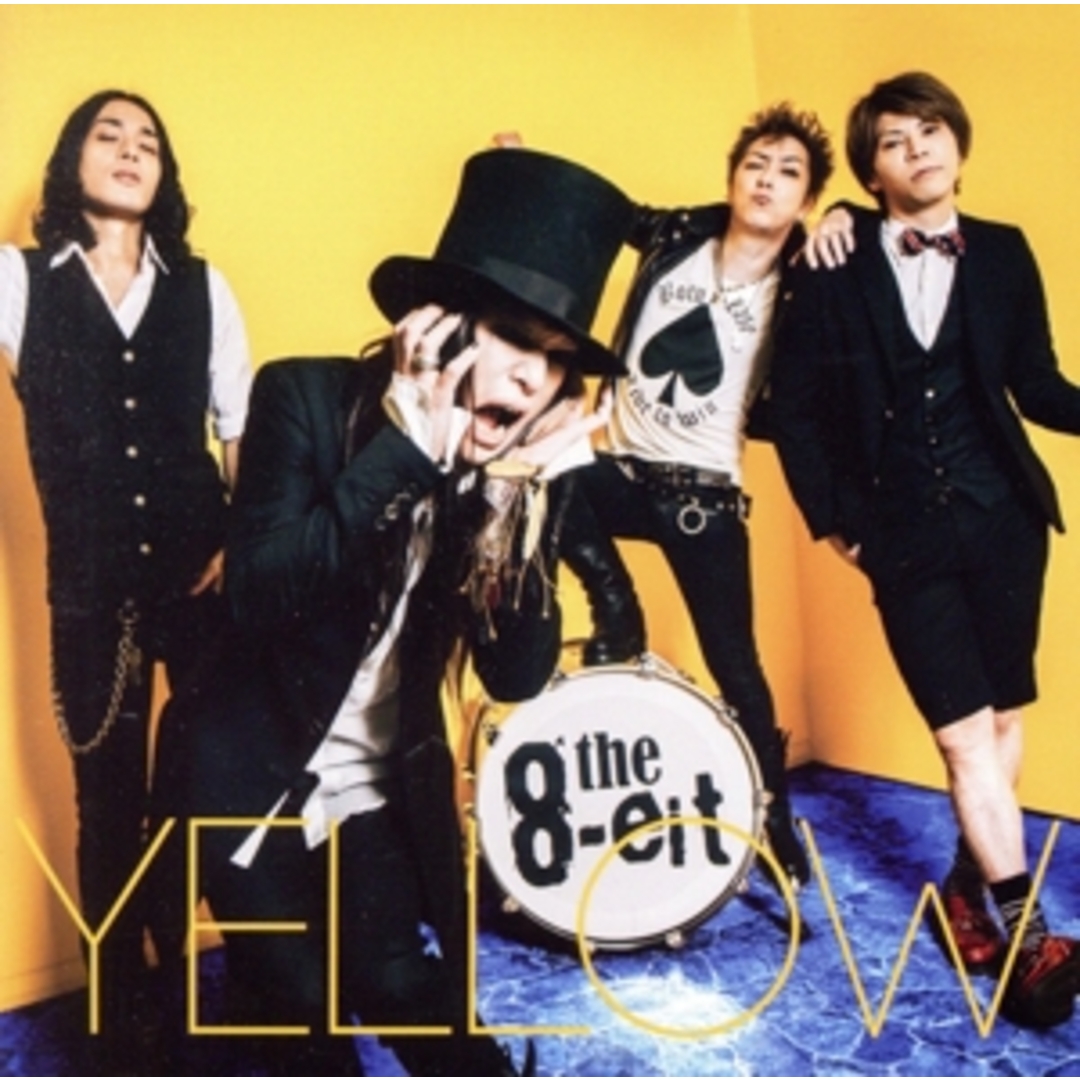 ｙｅｌｌｏｗ エンタメ/ホビーのCD(ポップス/ロック(邦楽))の商品写真