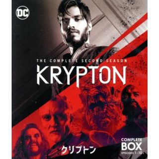 クリプトン＜シーズン２＞コンプリート・ボックス（Ｂｌｕ－ｒａｙ　Ｄｉｓｃ）(TVドラマ)