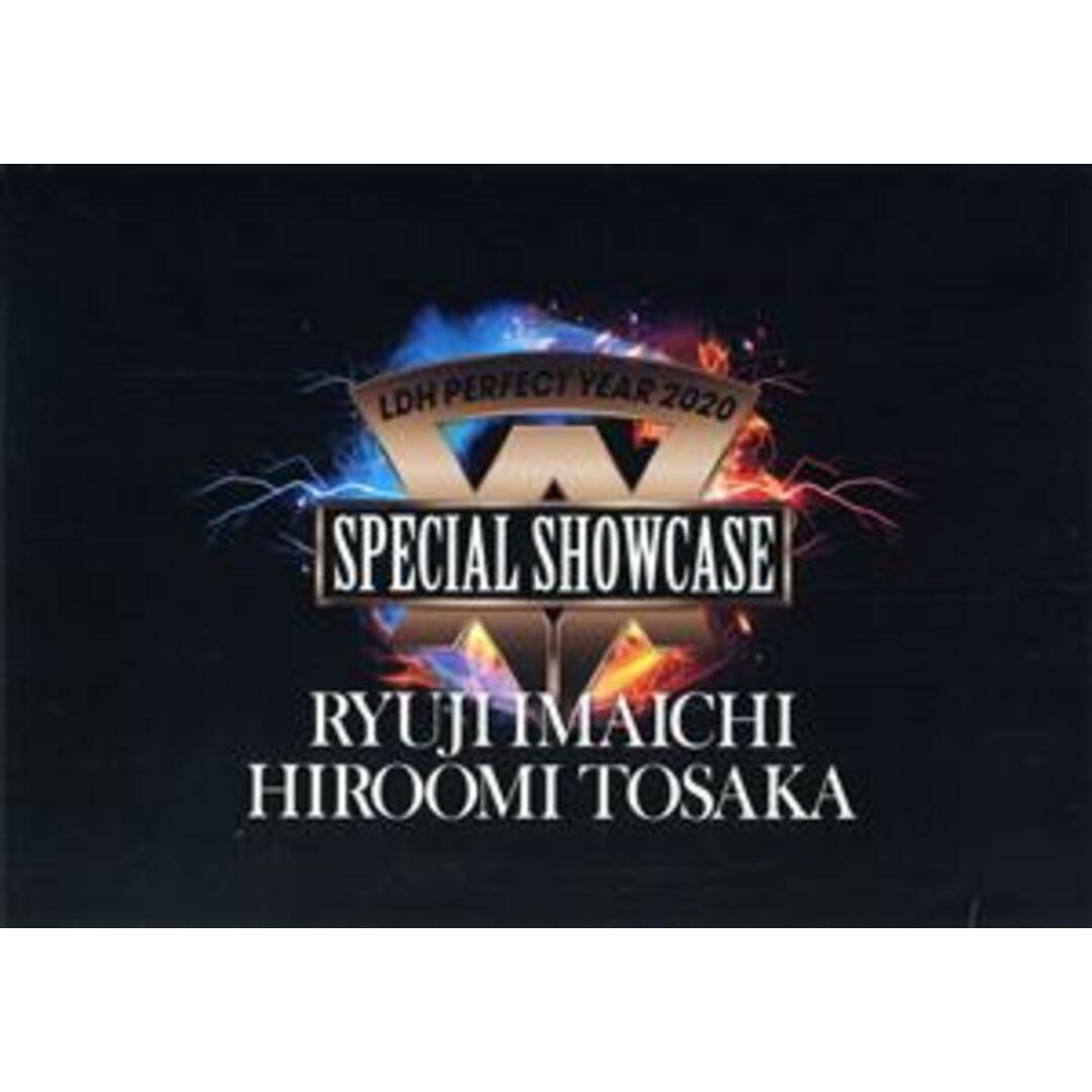 ＬＤＨ　ＰＥＲＦＥＣＴ　ＹＥＡＲ　２０２０　ＳＰＥＣＩＡＬ　ＳＨＯＷＣＡＳＥ　ＲＹＵＪＩ　ＩＭＡＩＣＨＩ／ＨＩＲＯＯＭＩ　ＴＯＳＡＫＡ（Ｂｌｕ－ｒａｙ　Ｄｉｓｃ） エンタメ/ホビーのDVD/ブルーレイ(ミュージック)の商品写真