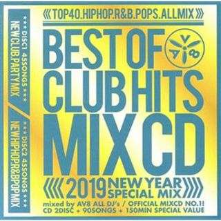 ＢＥＳＴ　ＯＦ　ＣＬＵＢ　ＨＩＴＳ　ＭＩＸＣＤ　２０１９　ＮＥＷ　ＹＥＡＲ　ＳＰＥＣＩＡＬ　ＭＩＸ(クラブ/ダンス)