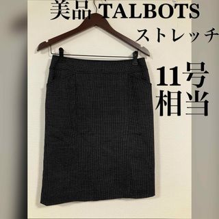 TALBOTS - 美品 TALBOTS ビジネスフォーマル タイトスカート ストレッチ 11号相当