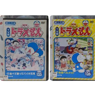 TV 版ドラえもんDVD【食べて歌ってバイオ花見　他１本】(アニメ)