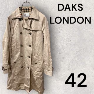 ダックス(DAKS)のDAKS LONDON ダックス　トレンチコート　中綿ライナー付き　42サイズ(スプリングコート)