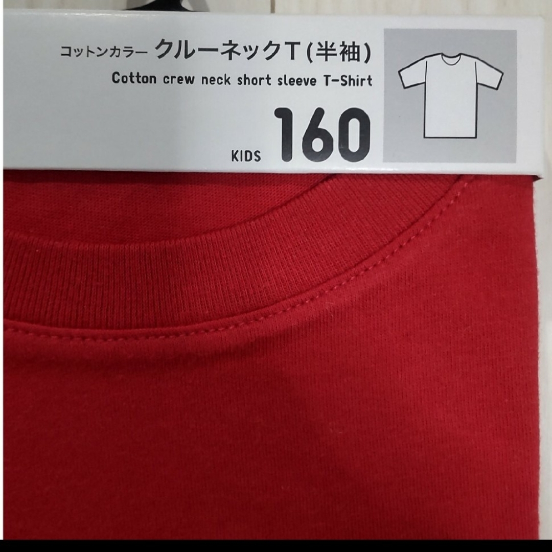HARUTANA様専用 Tシャツ2枚セット キッズ/ベビー/マタニティのキッズ服男の子用(90cm~)(Tシャツ/カットソー)の商品写真