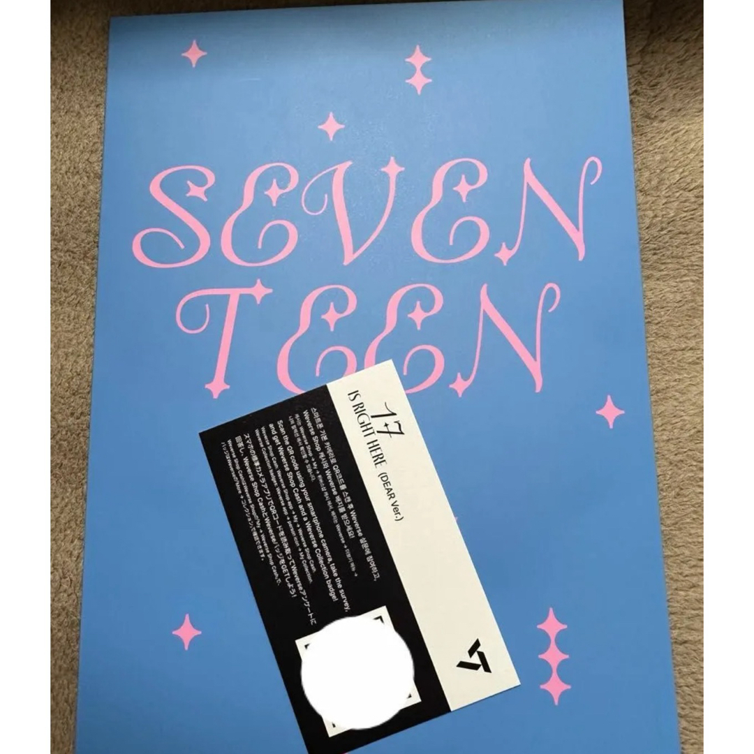 SEVENTEEN(セブンティーン)のSEVENTEEN 17 IS RIGHT HERE CD エンタメ/ホビーのタレントグッズ(アイドルグッズ)の商品写真