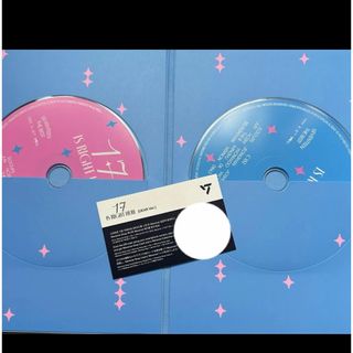 セブンティーン(SEVENTEEN)のSEVENTEEN 17 IS RIGHT HERE CD(アイドルグッズ)