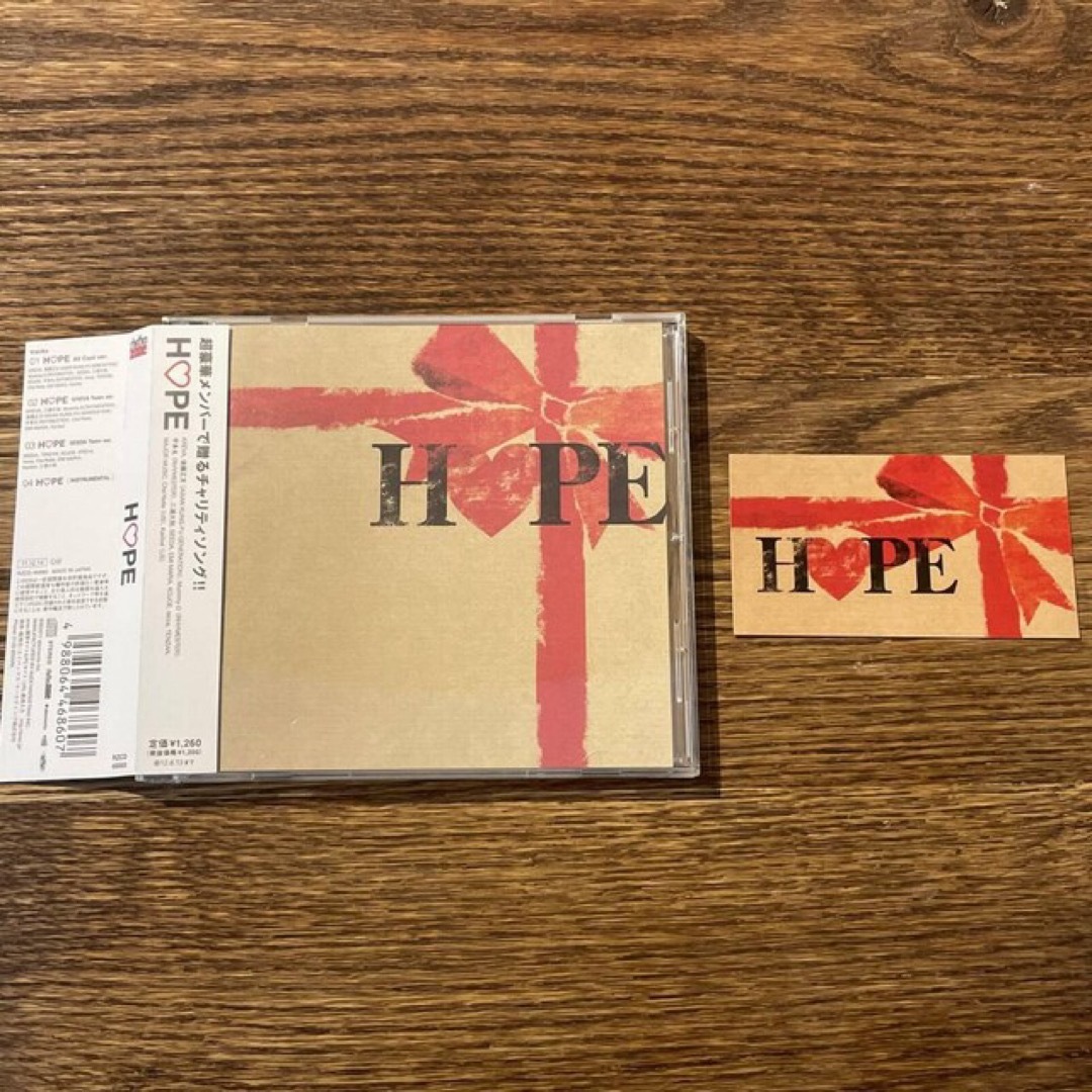 【HOPE】RZCD-46860 エンタメ/ホビーのCD(ヒップホップ/ラップ)の商品写真